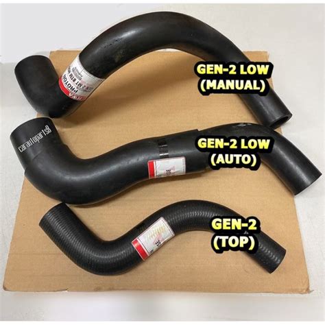 Gen Blm Persona Radiator Hose Top Low Manual Auto Lazada