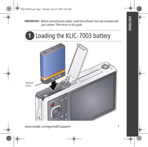 Kodak Easyshare Md81 Users Guide Urg 01086