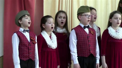 Песня "День победы" музыкально-хоровая студия "Угреша" - YouTube