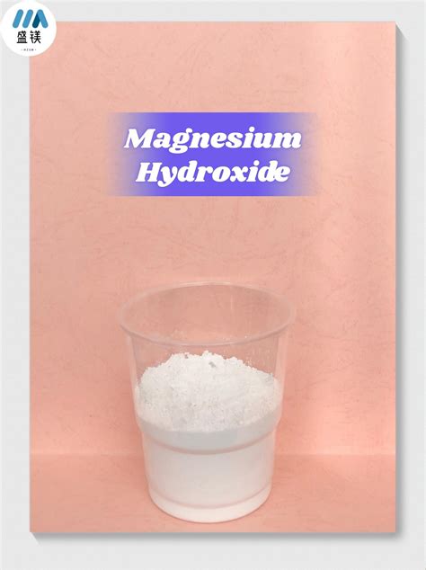 Buy Magnesium Hydroxide from Hangzhou Shengmagnesium New Materials Co ...