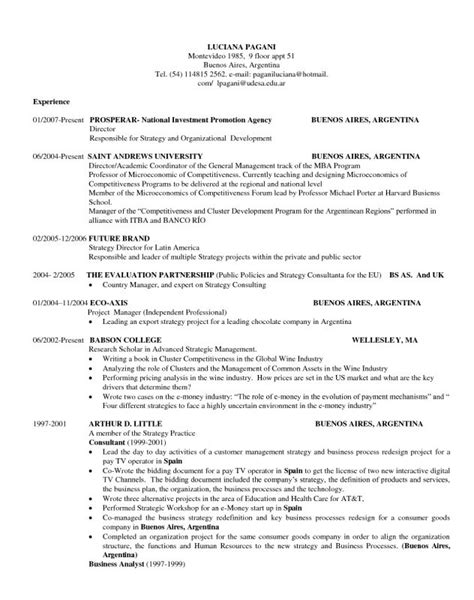 Harvard Mba Resume Skylogic Language School Skills Templates Free Word