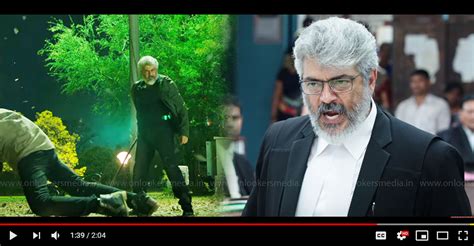 Here S The Trailer Of Ajith Starrer Nerkonda Paarvai