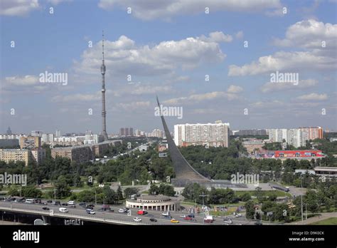 Cosmonaut museum moscow hi-res stock photography and images - Alamy