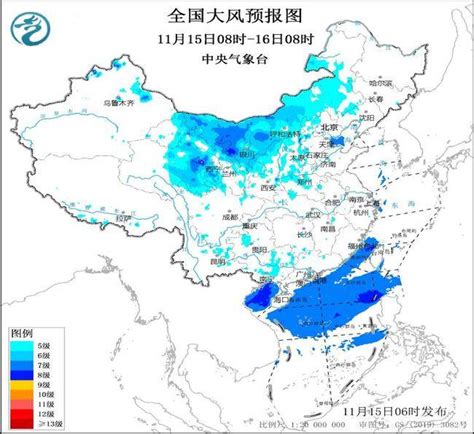 中央气象台发布大风蓝色预警 新疆内蒙古等7省区部分地区阵风8至9级大部海域