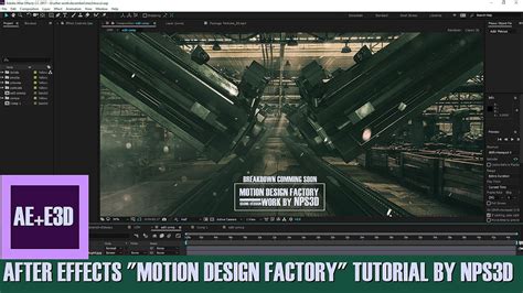 After Effects Motion Design Factory Tutorial By Nps3d Youtube