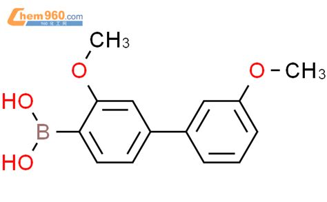 195737 41 8 Boronic acid 3 3 dimethoxy 1 1 biphenyl 4 yl CAS号