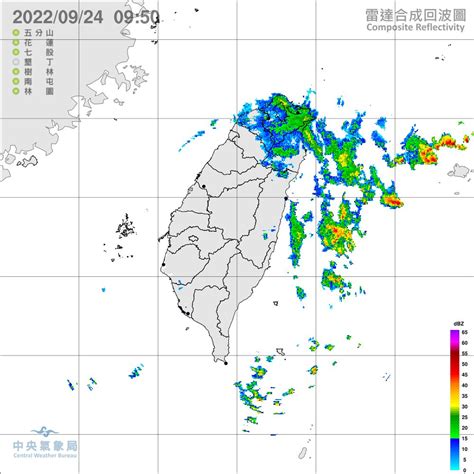 受東北風影響 北北基、宜蘭發布大雨特報