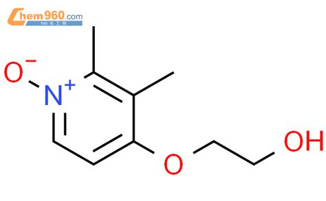 117977 51 2 2 3 二甲基 4 2 羟基乙氧基 吡啶氮氧化物CAS号 117977 51 2 2 3 二甲基 4 2 羟基乙氧
