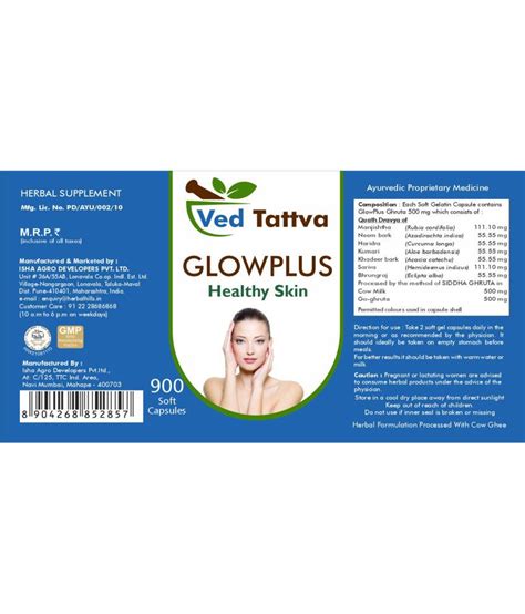 Ved Tattva Glow Plus Capsule No S Pack Of Buy Ved Tattva Glow