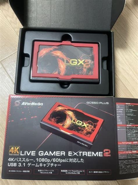 47割引予約中 新品未使用AVerMedia Live Gamer EXTREME 2 PC周辺機器 PC タブレット OTA