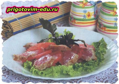 Карпаччо по - домашнему из курицы