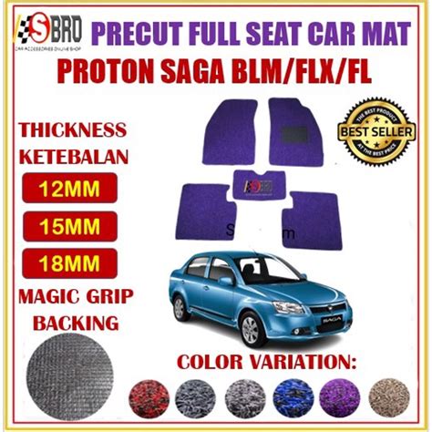 PROTON SAGA BLM FLX FL OEM PRECUT PVC Coilmat CARPET Karpet