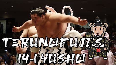 THE RETURN OF THE YOKOZUNA Terunofuji Terrorizes For His 8th Yusho