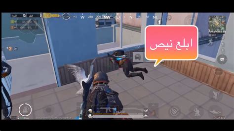 دو سكواد بتقيم ايس جلد خورافي🔥pubg Mobile Youtube