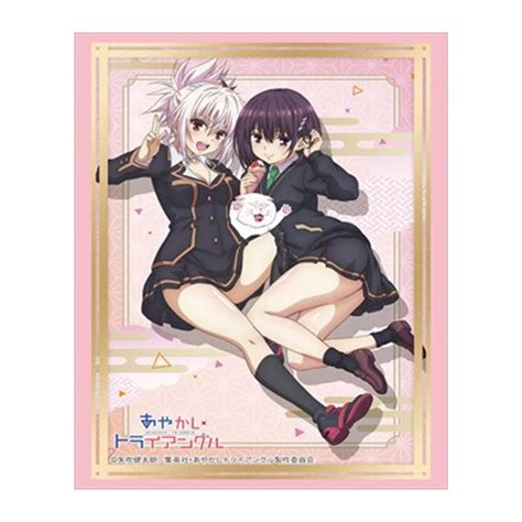 Card Sleeves Matsuri Kazamaki Suzu Kanade Vol 3942 Ayakashi Triangle