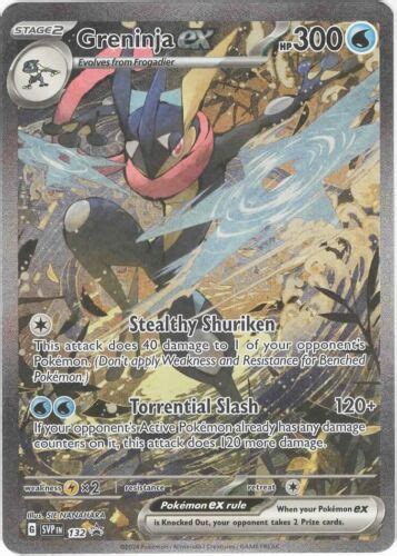 Pokemon Greninja Ex SVP 132 SIR Black Star Promo Shrouded Fable