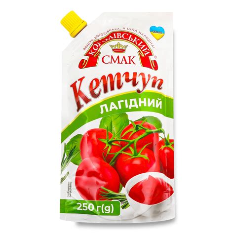 Кетчуп Королівський смак Лагідний 250г – онлайн-супермаркет «Сільпо»