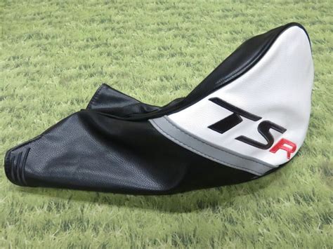 Titleist TSR Driver Headcover | SidelineSwap