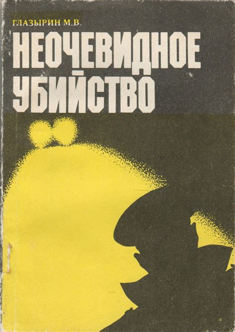 Советские книги — LiveJournal