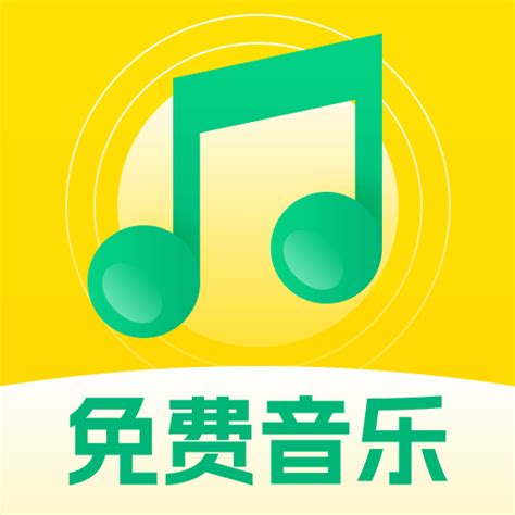 9d环绕360立体无损音质 9d环绕360立体无损音质app下载合集 92下载站