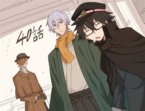 Edogawa Ranpo Fukuzawa Yukichi And Natsume Souseki Bungou Stray Dogs