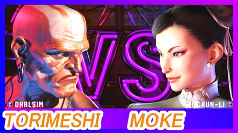 Sf Torimeshi Dhalsim Vs Moke Chun Li Street Fighter Replay