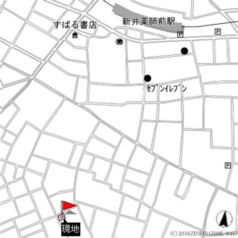 【空室1件】アルファ上高田Ⅱ中野区｜仲介手数料無料ならエアドア