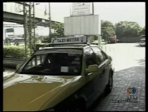 IMCDb Org Toyota Corolla Taxi Meter E110 In Bow See Chompoo 2004