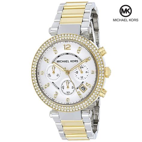 Buy Michael Kors MK5626 Womens Parker Two Tone Stainless Steel Watch