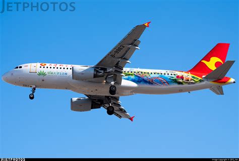 B Airbus A Tianjin Airlines Zbtj Yan Jetphotos