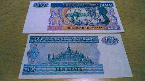 Myanmar 10 100 kyats unc novčanice