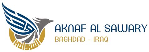 Najaf Iraq Aknaf Alsawary Iraq Travel Agency