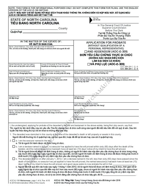 Fillable Online How To Fill Out A Usps Customs Form Customs Youtube Fax Email Print