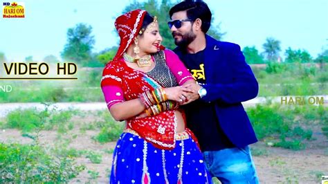 Latest Rajasthani Dj Song 2020 नय सपरहट मरवड डज सनग