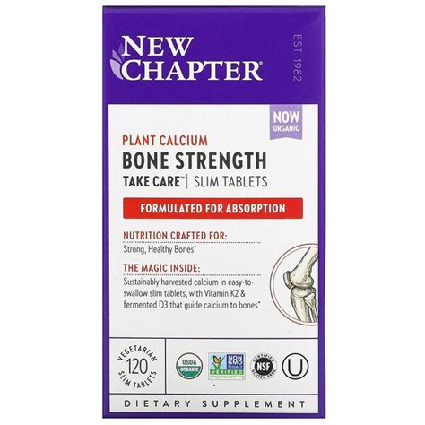 New Chapter Bone Strength Take Care 120 Vegetarian Slim Tablets