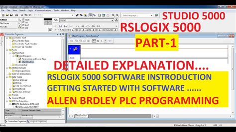 Rslogix 5000logix Designer Software Introduction Part 1 Allenbradley