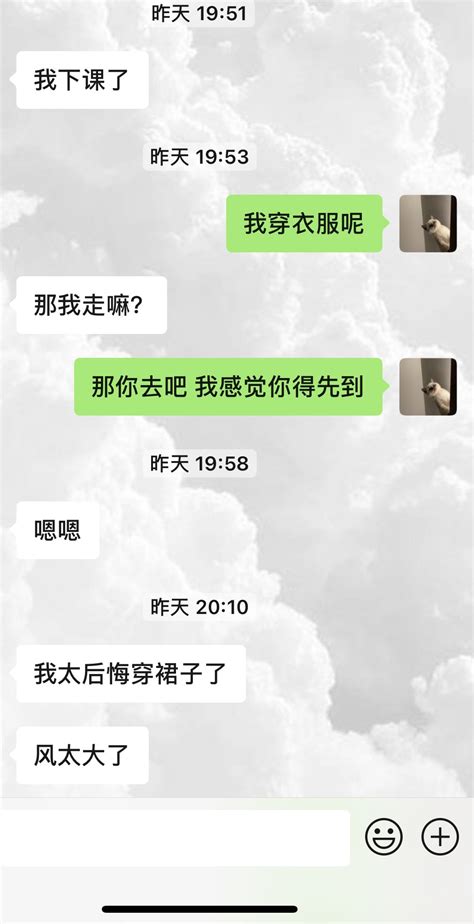 可达鸭的炮炮日记 On Twitter 小母狗 昨晚来的路上只穿短裙没穿内裤 包里还带两条黑丝 做了六次 有两个套不知道扔哪去了 做的时候她太骚了 拿她的手机录了视频 让她看完自己删 她