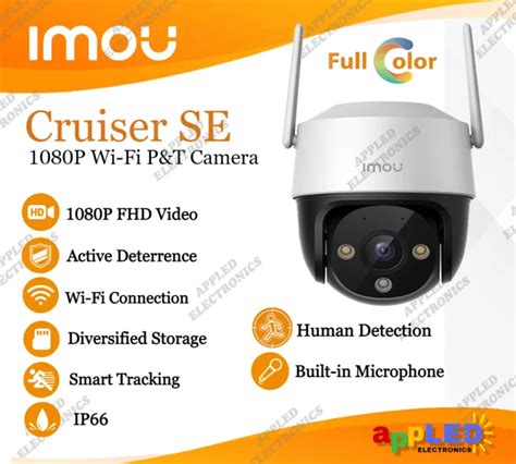 Imou Cruiser Se Mp Pt Wi Fi Camera With Smart Color Night Vision Ai