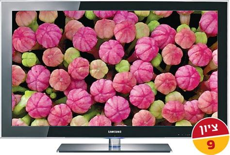 איזה מסך LED הכי המוצלח - והאם ההשקעה בו משתלמת? - גלובס