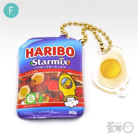 Haribo小熊軟糖吓喀吓喀吊飾p2 蛋舖～線上轉蛋就素快！！