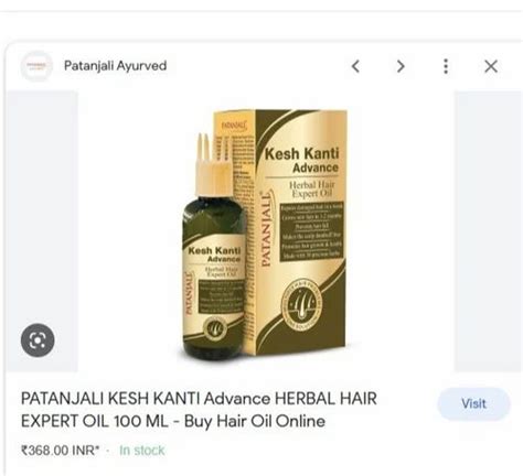 Patanjali Kesh Kanti Hair Oil Ml At Rs Lucknow Id