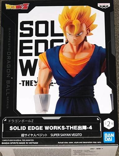 Banpresto Dragon Ball Z Solid Edge Works Vol 4 B Super Saiyan