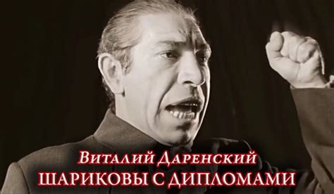 Русская Стратегия - Главная страница