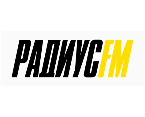 Radius Fm Bia Oruskie Radio S Uchaj Bezp Atnie Online Bestradio