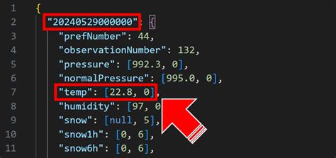 【excel パワークエリ 動画解説】json形式のテキストから特定のキーの値を抽出する｜excelドカタの書きもの