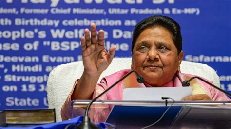 Lok Sabha Elections 2024 Bsp Announces Names Of 16 Candidates In Uttar Pradesh Check Full