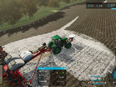 Farming Simulator Pigsimulation