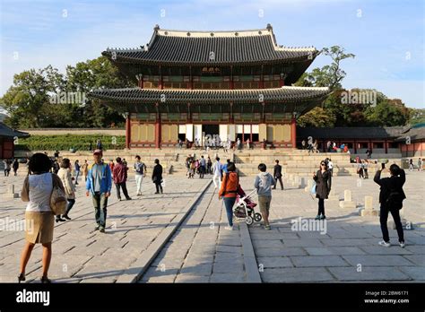 Changgyeonggung Palace. Seoul, South Korea Stock Photo - Alamy