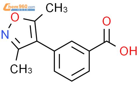 1032938 26 3 3 3 5 dimethyl 1 2 oxazol 4 yl benzoic acid化学式结构式分子式