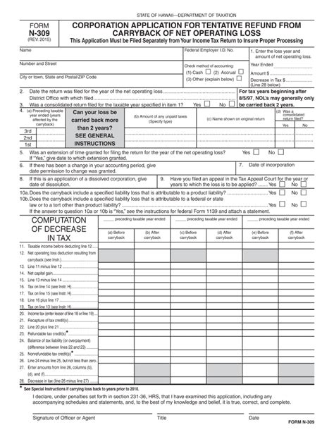 Fillable Online Bformb N Rev Corporation Application For